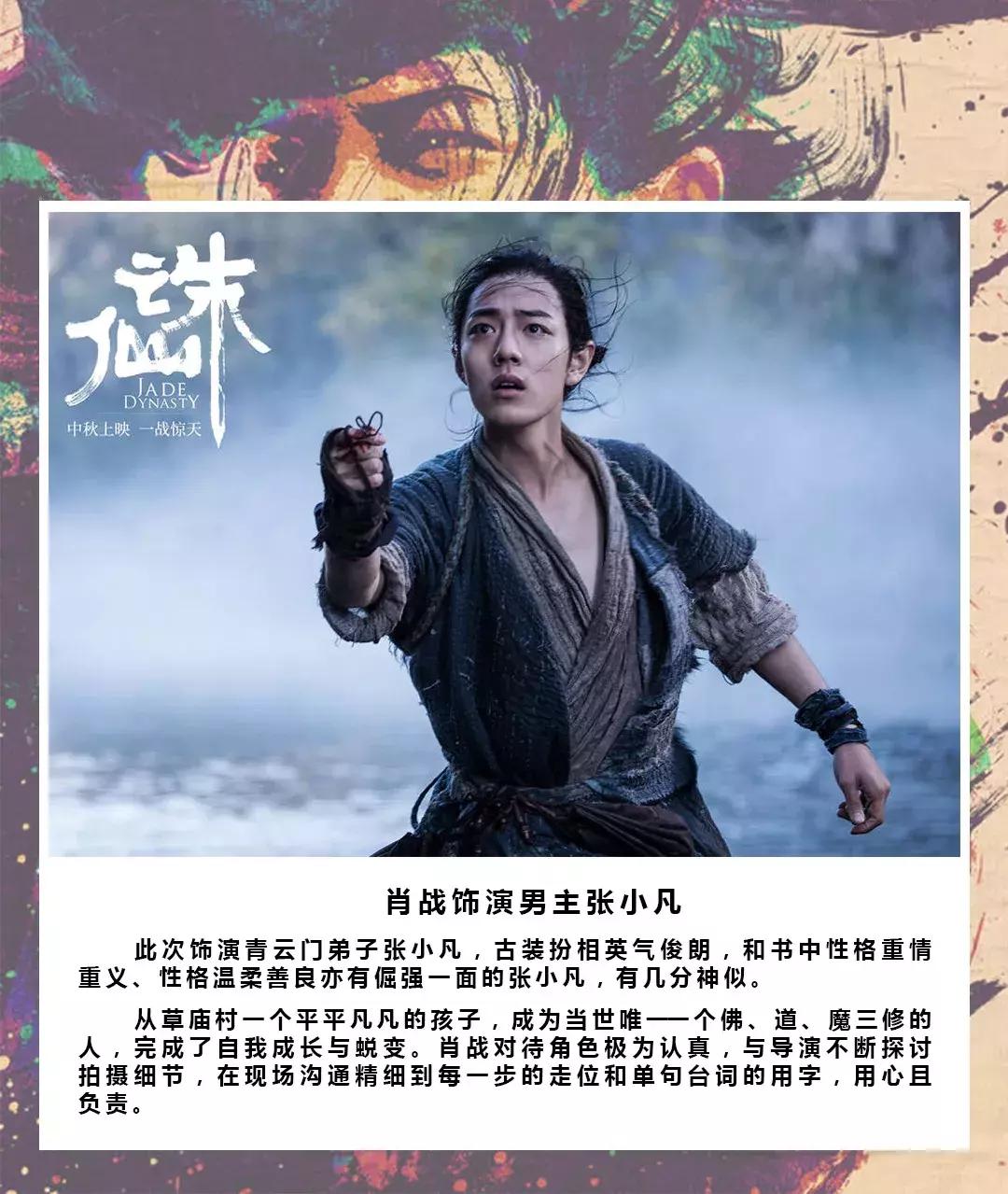 吾悦会员免费领取,吾悦超级会员日