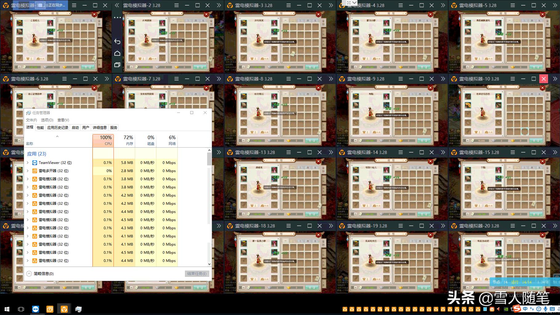 手游挣钱的几种方法有哪些,什么样的手游可以挣钱