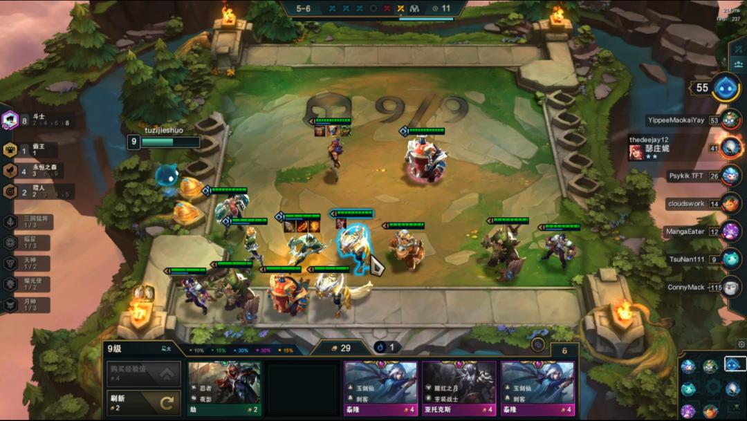 云顶之弈s4全技能,云顶之弈S4集锦