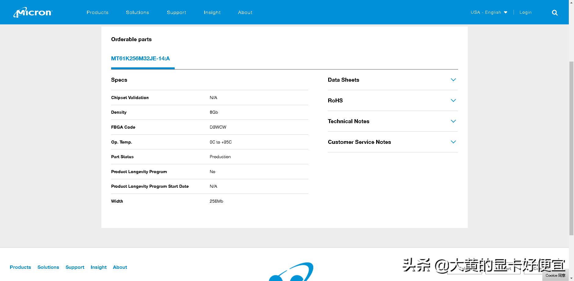 rtx显卡cf怎么全屏,rtx显卡卡皇