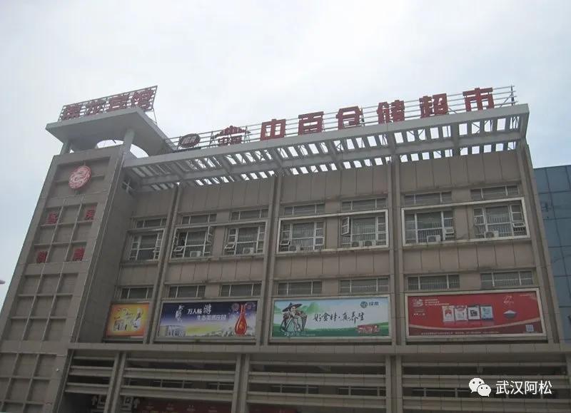 之前买的都笑开花了!光谷三环边77平两房!旁边有好学校!