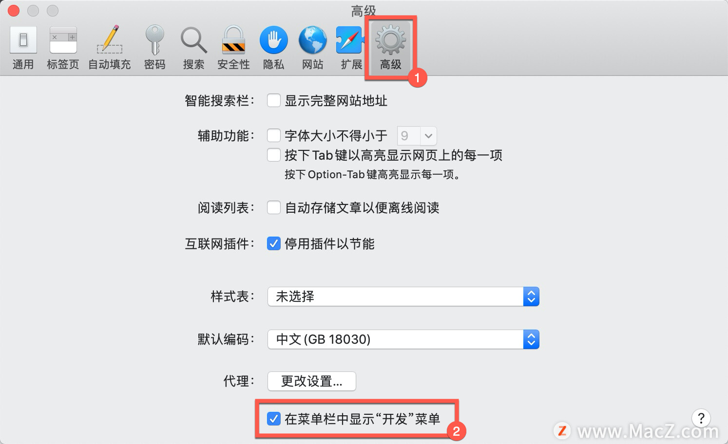 在mac上safari浏览器收藏如何删除,在mac上safari怎么适配i7