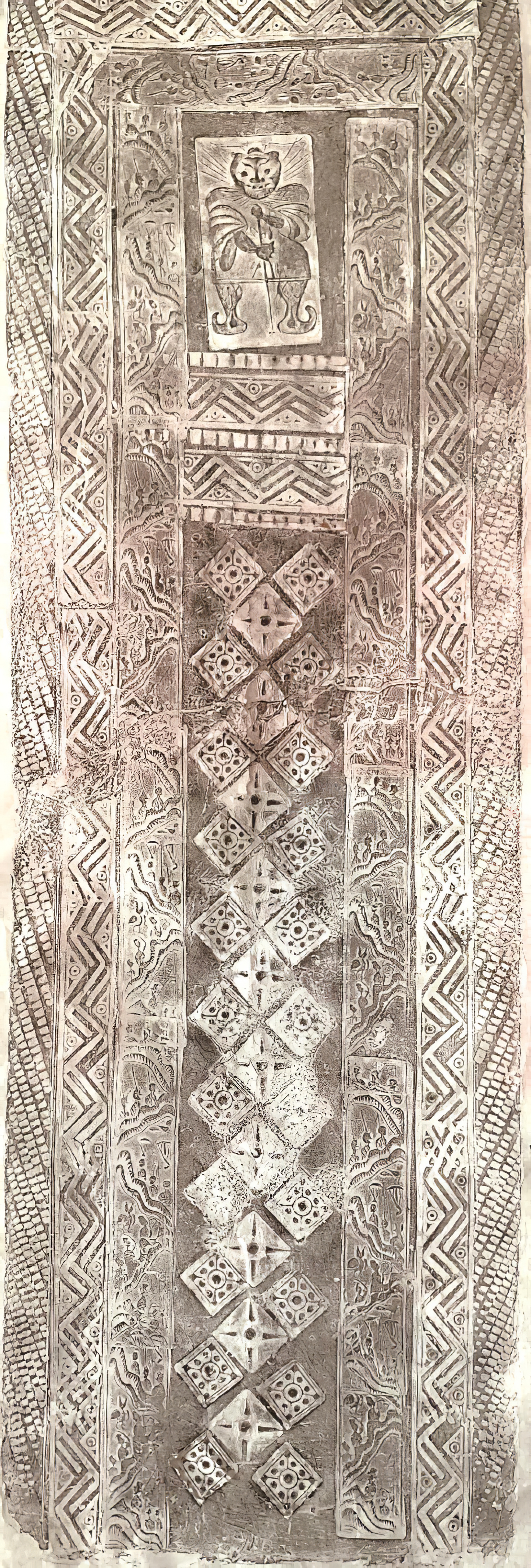 方相驱疫清光绪古籍国文教科书1910年第2册第12传承