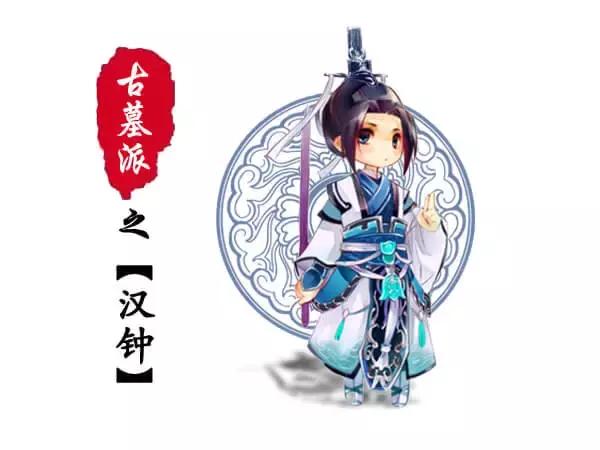 空压机江湖｜11大武林门派连连看