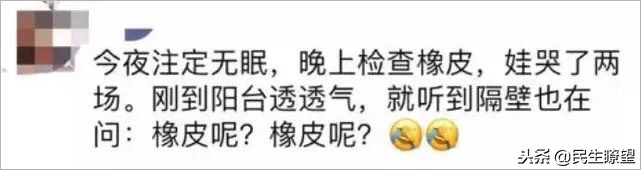 被写作业逼疯的家长,被陪写作业逼疯的家长