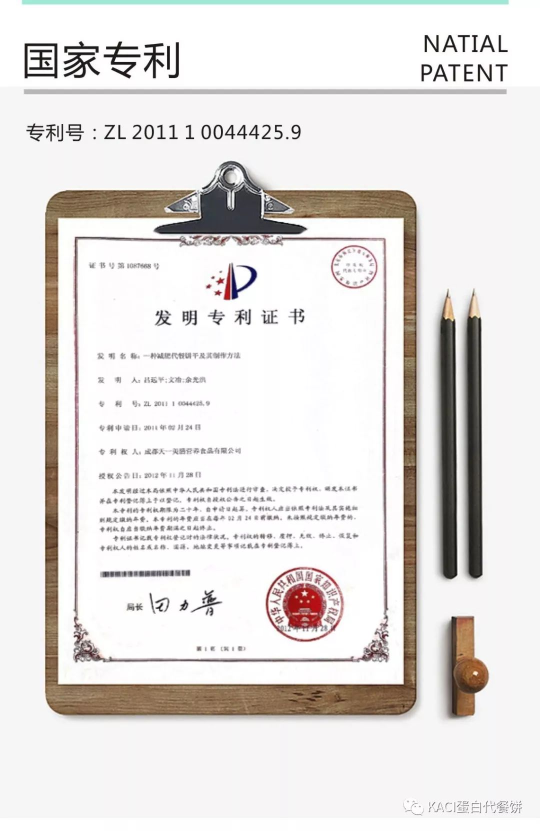 一盒嗖减肥背后真相大揭秘,说说减肥领域公认的10个真相