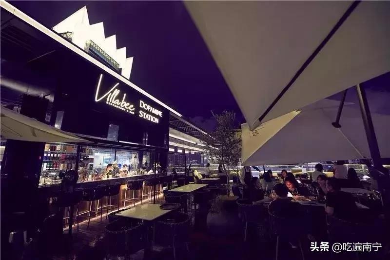 超美南宁,南宁高档的十大酒吧