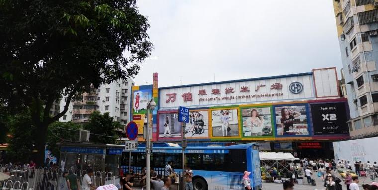 广州十三行服装批发怎么拿货便宜,广州十三行服装批发市场能单卖不