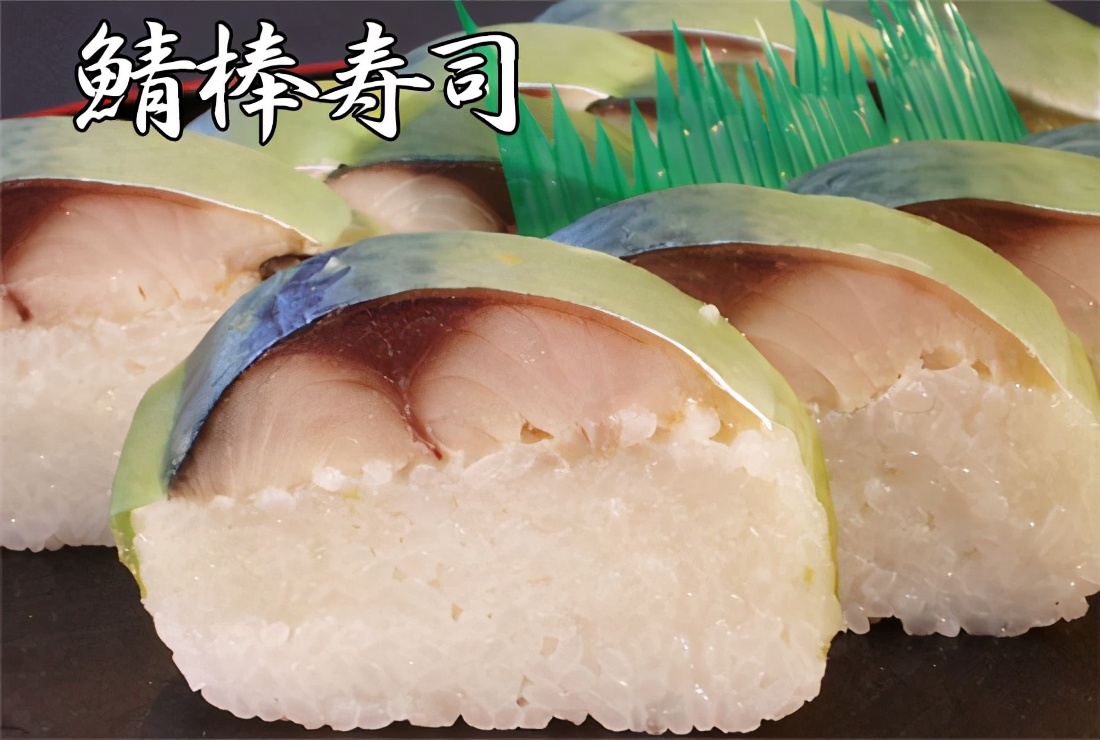 鲭鱼日本,鲭鱼在日本混的颇有文化