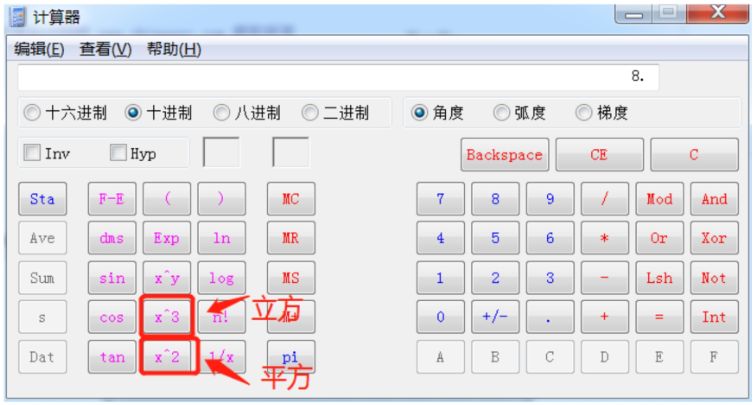 高会考试备考资料,2023高会考试备考资料