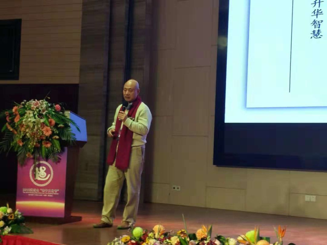 问道学堂课程,问道学堂