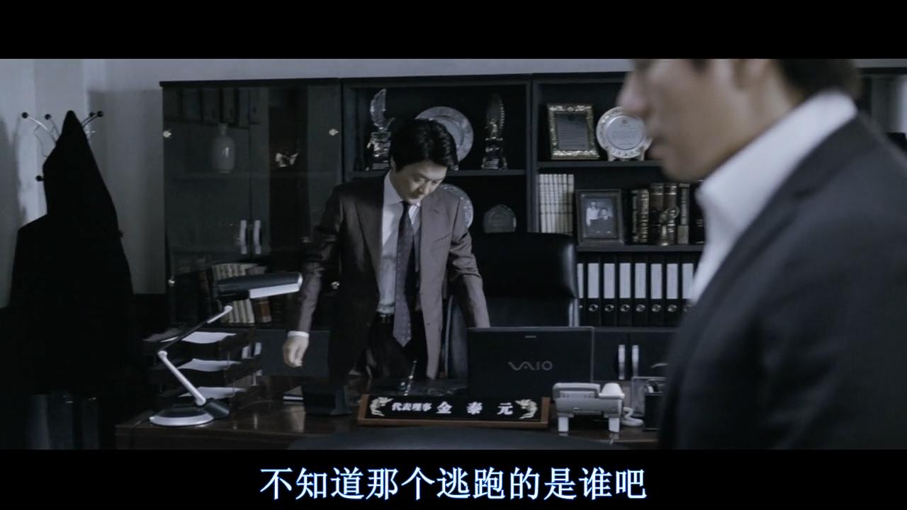 我国延边朝鲜族的生活有这么惨吗？韩国导演悲惨写实：《黄海》