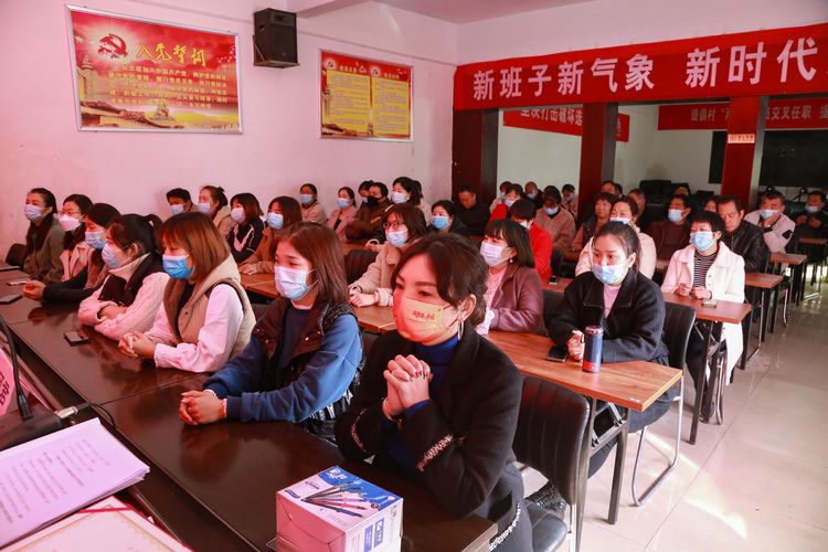 新密市职教中心2019届,我县举办新型职业农民培训