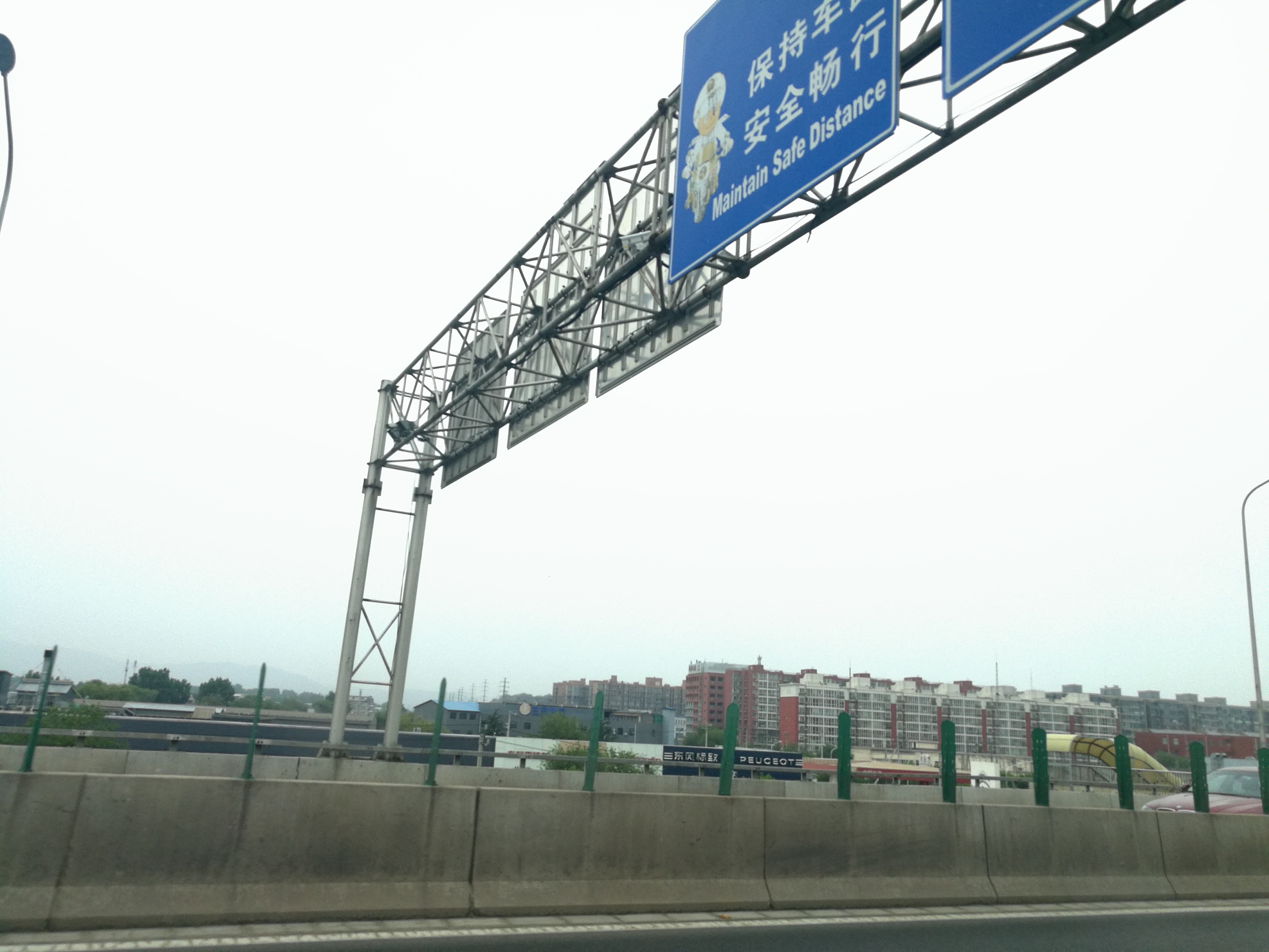 北京门头沟什么出名,北京市门头沟区地理位置介绍