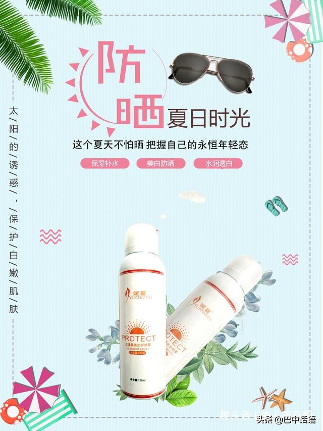 自己在家美容护肤手法,一定要学的美容小技巧