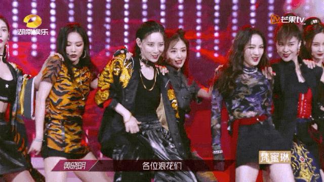 乘风破浪的姐姐同款口红196,乘风破浪的姐姐同款眼影亮晶晶