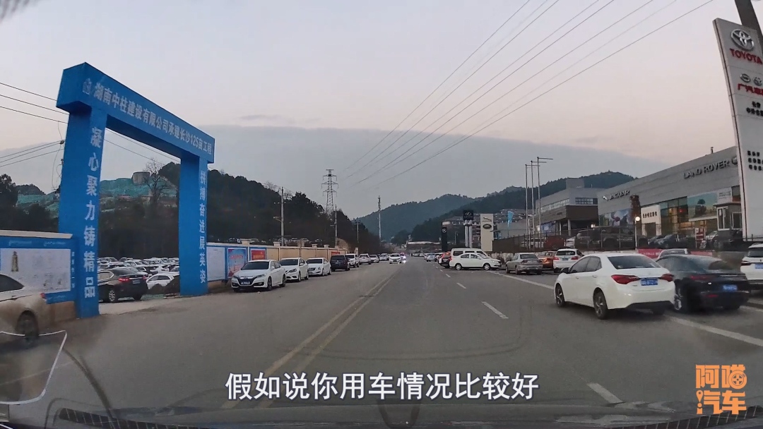 变速箱喵哥,喵哥说车自动变速箱