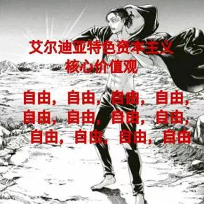 一集9.9分不愧是年度神剧,一集9.9的网剧