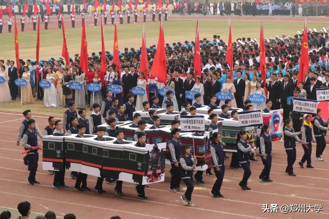 郑州大学阳光运动会800米,郑州大学春季运动会