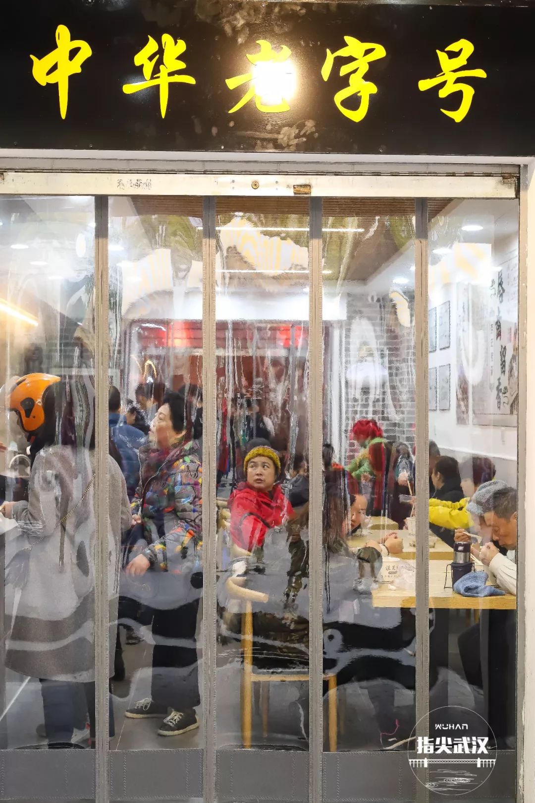 武汉吉庆街,武汉类似吉庆街