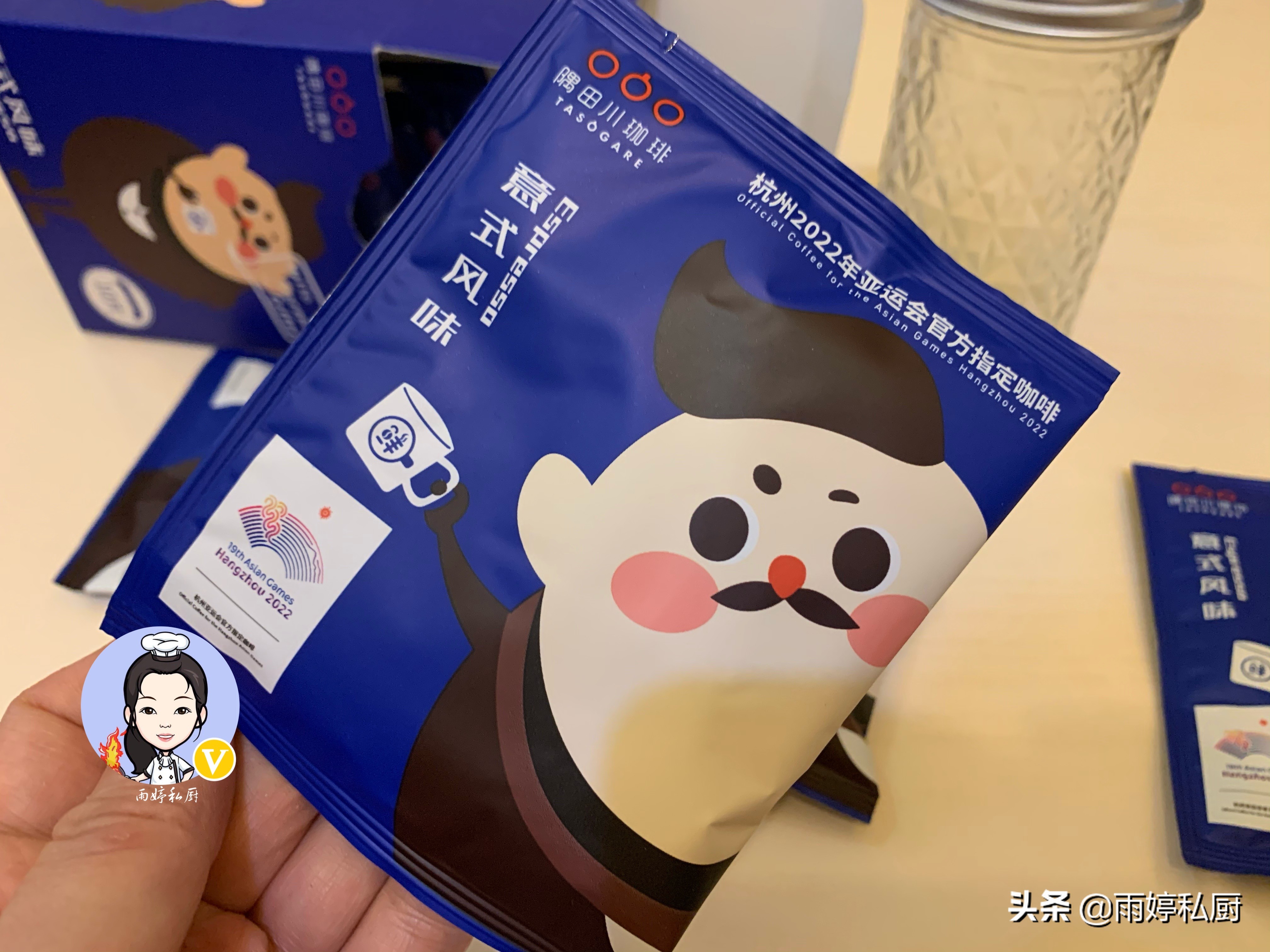 肖战代言的咖啡杯好不好,肖战咖啡代言日本品牌