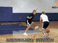 进攻防守战术教学视频,如何防守持球人技巧