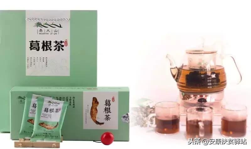 安康市十大杰出青年名单,安康十大杰出青年