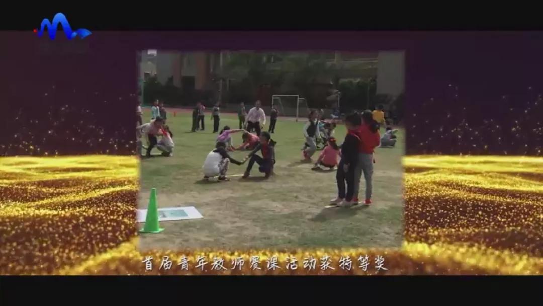 专题片|《涂亮孩子生命的底色》——南京市北京东路小学棠城分校