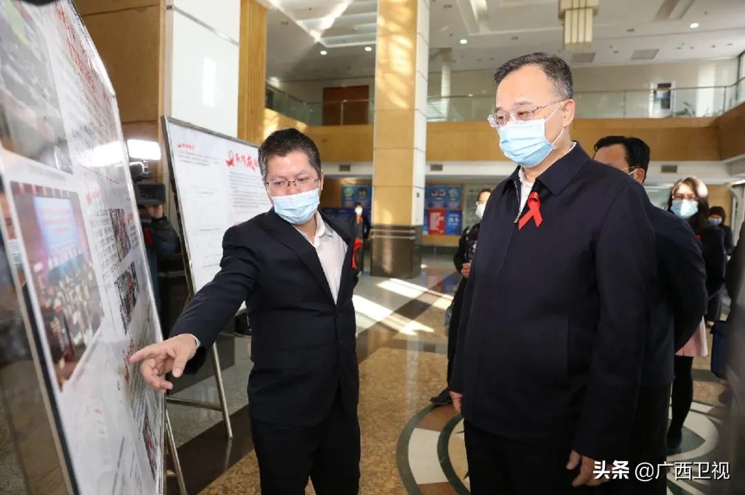 世界艾滋病日艾滋病防控小常识,世界艾滋病日宣传视频广西