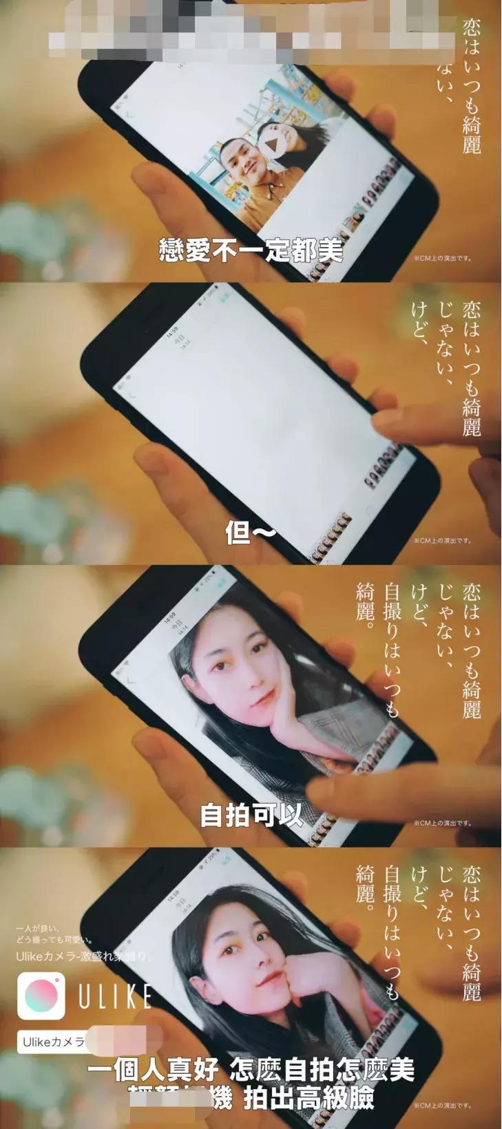 十大经典泰国广告,论广告我只服泰国广告