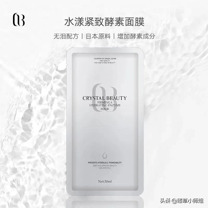 女孩子再难也要送给自己一份礼物,女孩子心情低落的时候送点什么