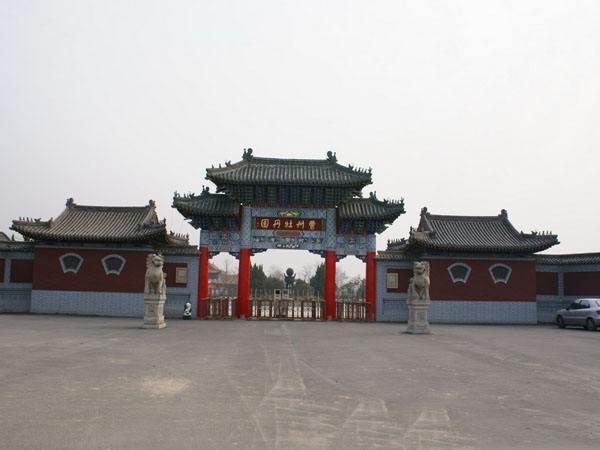 山东车牌号城市代号顺口溜,山东17个地级市车牌号