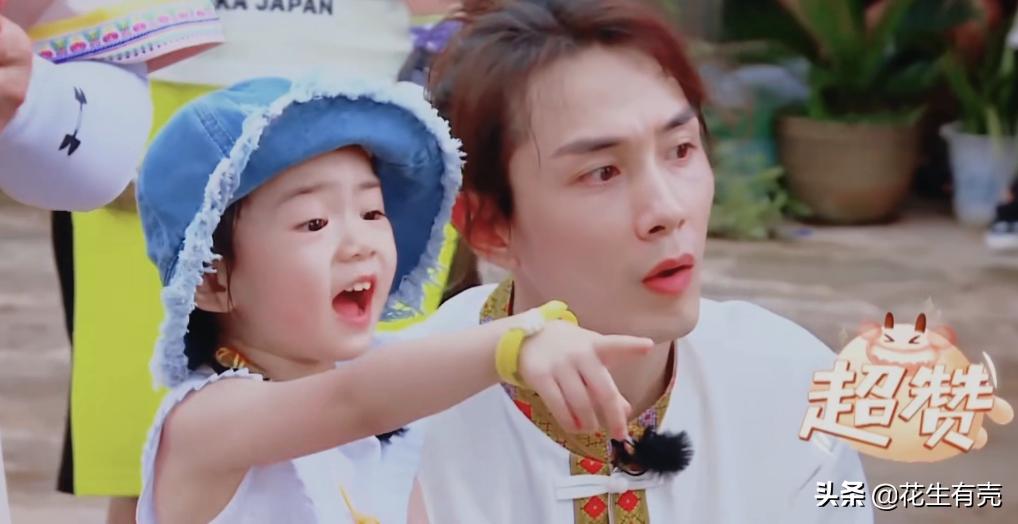 7年之后再次相遇韩剧,戚薇和李承铉跨年晚会双向奔赴