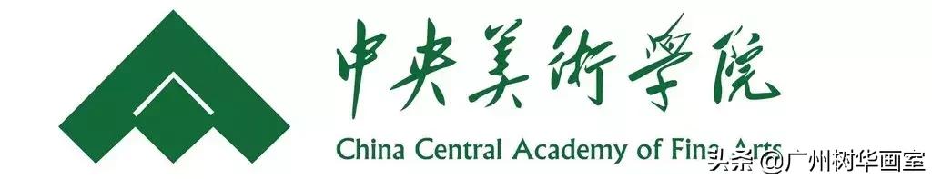 九大美院教育专业考研,九大美院最好考的学校