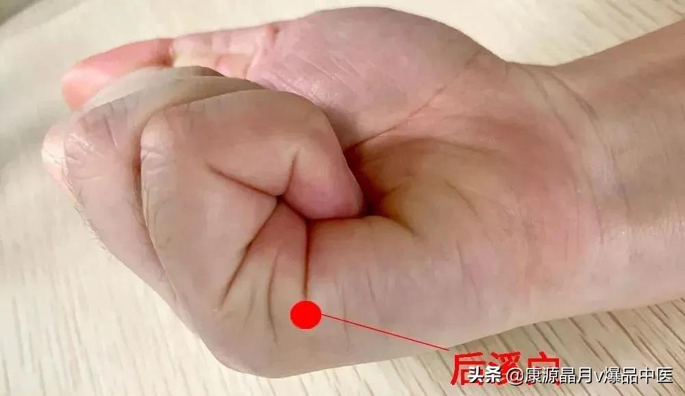 老外治疗偏头痛小妙招,国外治头痛的神奇方法