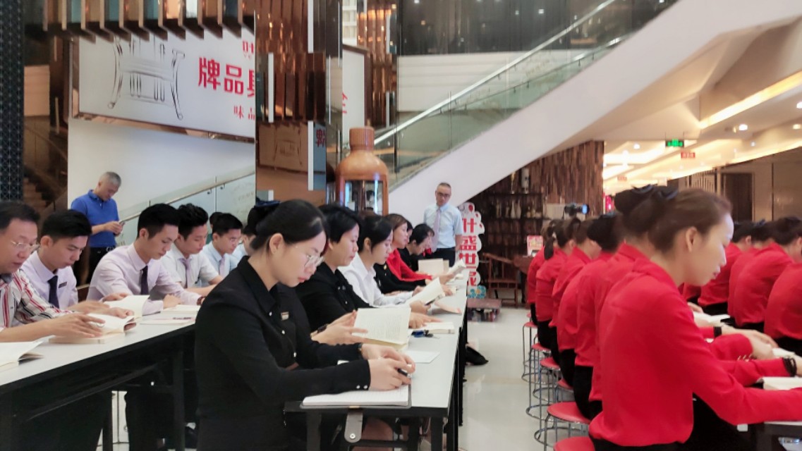 企业成功依靠的是团队而不是个人,激励员工把企业当成自己的家