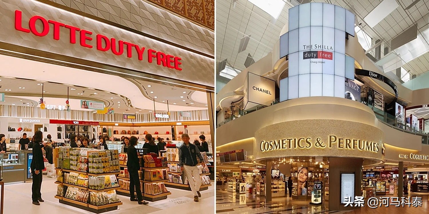 没中国游客的韩国免税店撑不住了学起直播带货“小火箭”刷了吗