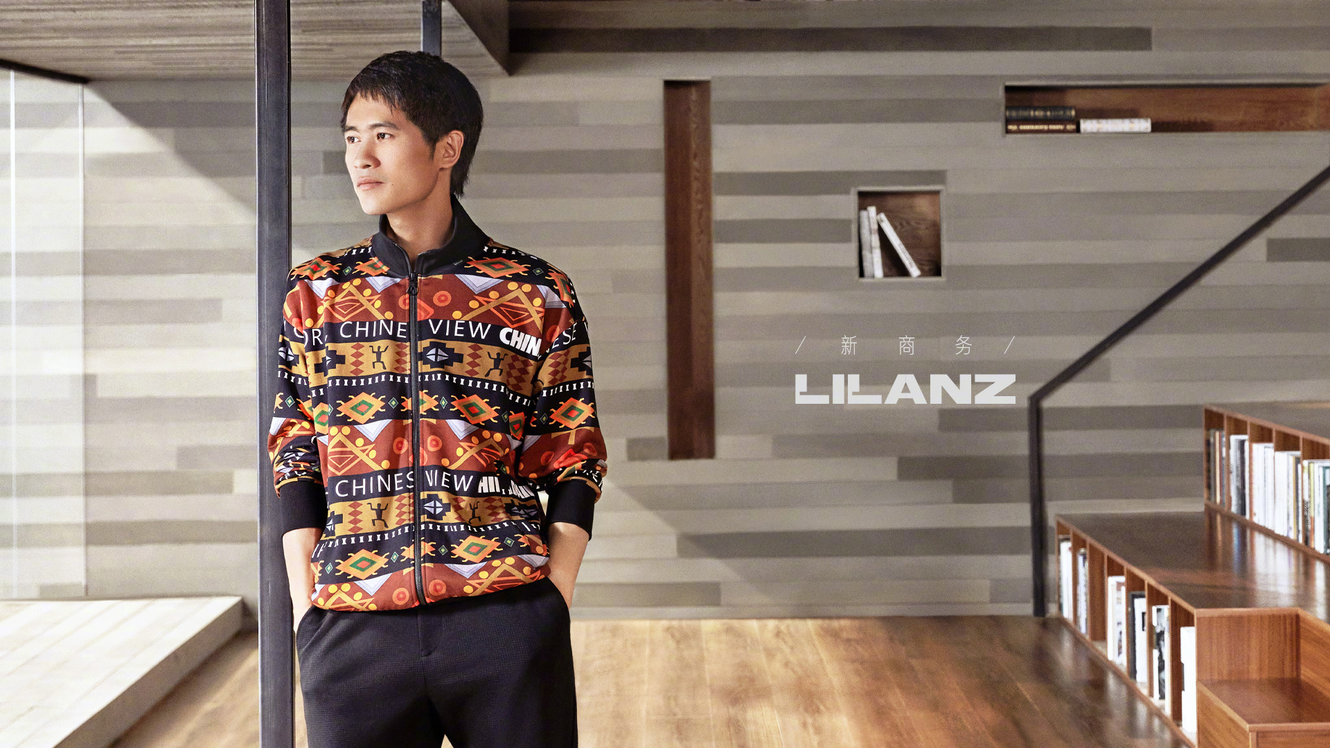 利郎男装裤子商务休闲裤,利郎简约新商务男装上新