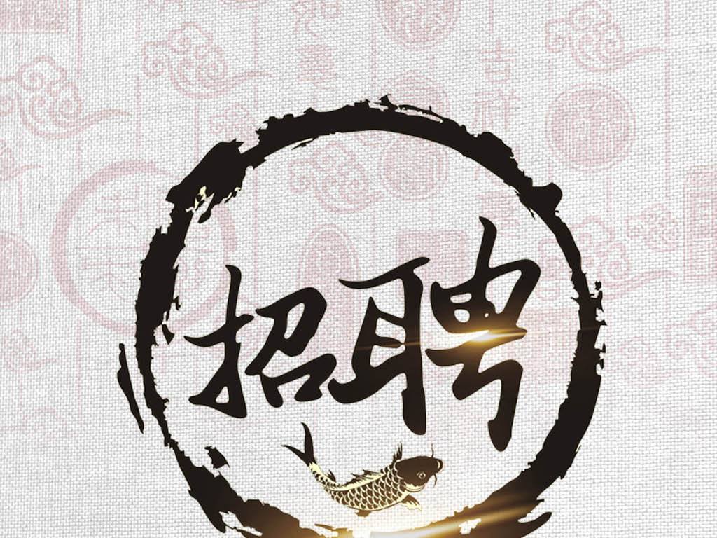 辽宁事业单位热门岗位,辽宁事业单位2023招聘职位表