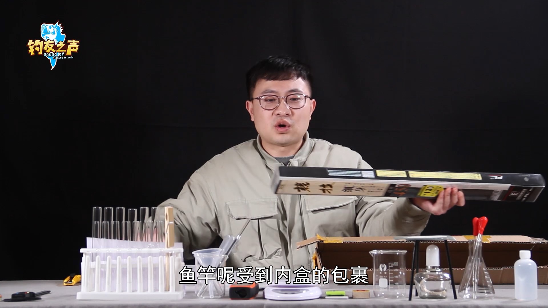 法莱枫影溪流竿怎么样,法莱归源溪流竿怎么样