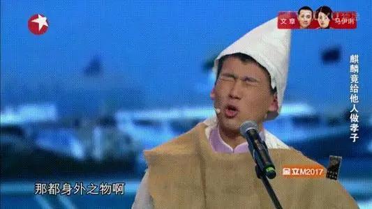 天津人说相声的原因,为什么相声都是天津口音