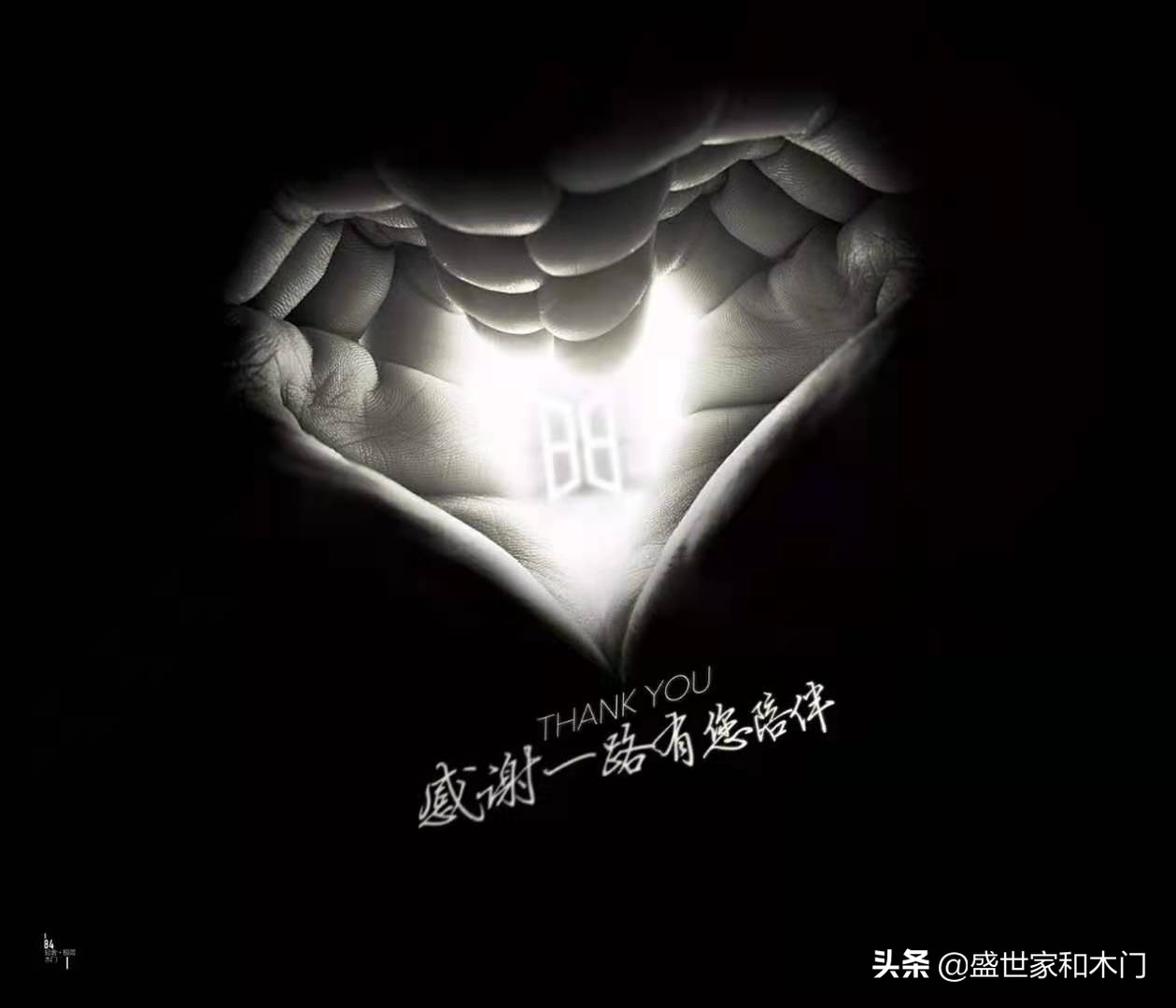 实木门用哪种油漆刷比较好？|盛世家和木门