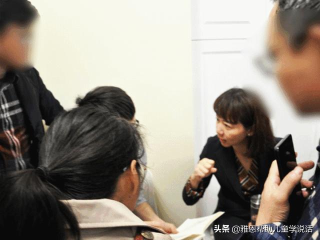 雅恩自闭症干预机构,雅恩干预