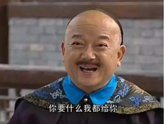 买的蒙古好马只配做马肉肠：管窥明代马政崩溃的一个瞬间