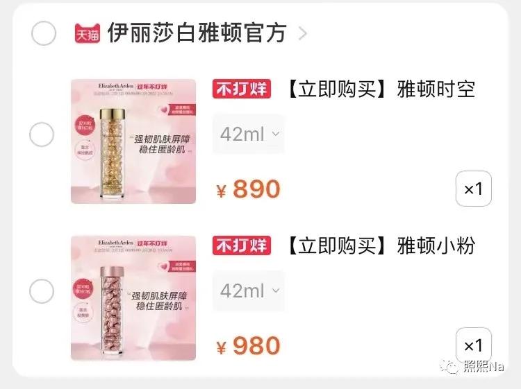 过敏了伴随有点胸痛,过敏后发文感想