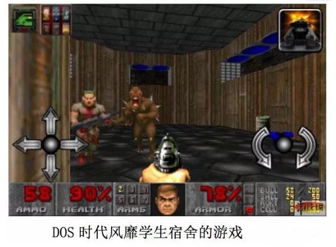 互联网产品的前世今生