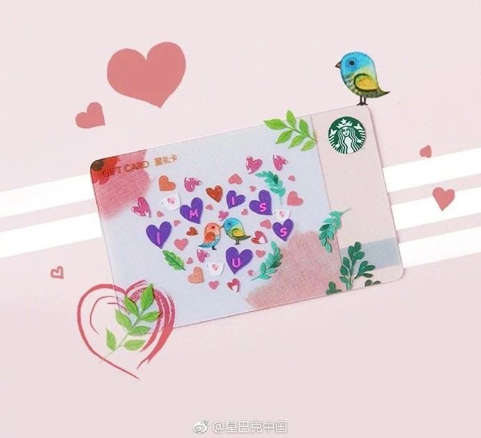 星巴克在中国一年狂揽230亿,星巴克6亿美元