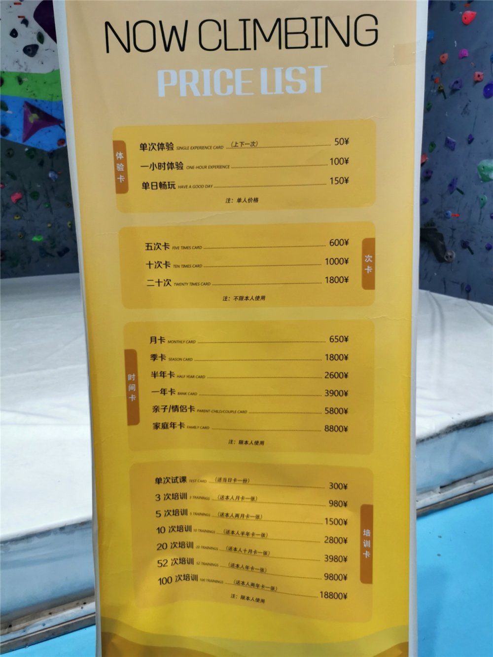 休闲娱乐运动好去处附近,大兴健身场地规划哪家好