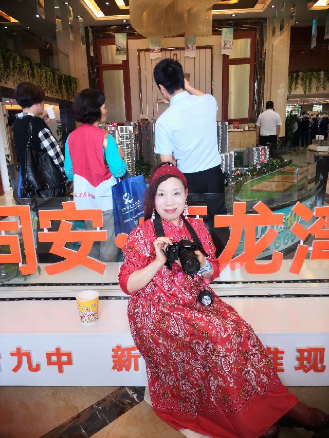 同安福龙湾最新新闻,同安福龙湾衡阳