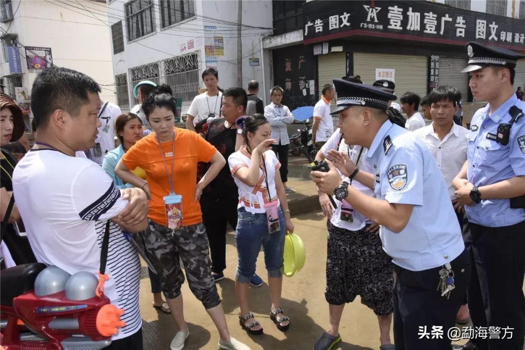 “0871-12340”来电，请您为平安勐海加油~~~